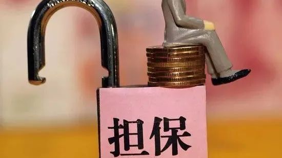 民法典继承编新增制度的理解与使用 | 学习民法典之35