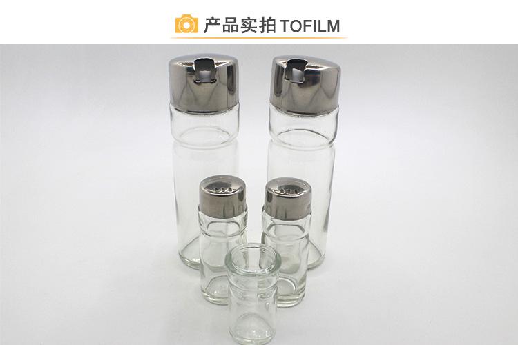 工厂定制玻璃油壶粉瓶调味瓶套装跨境厨房用品4件套烧烤调料瓶