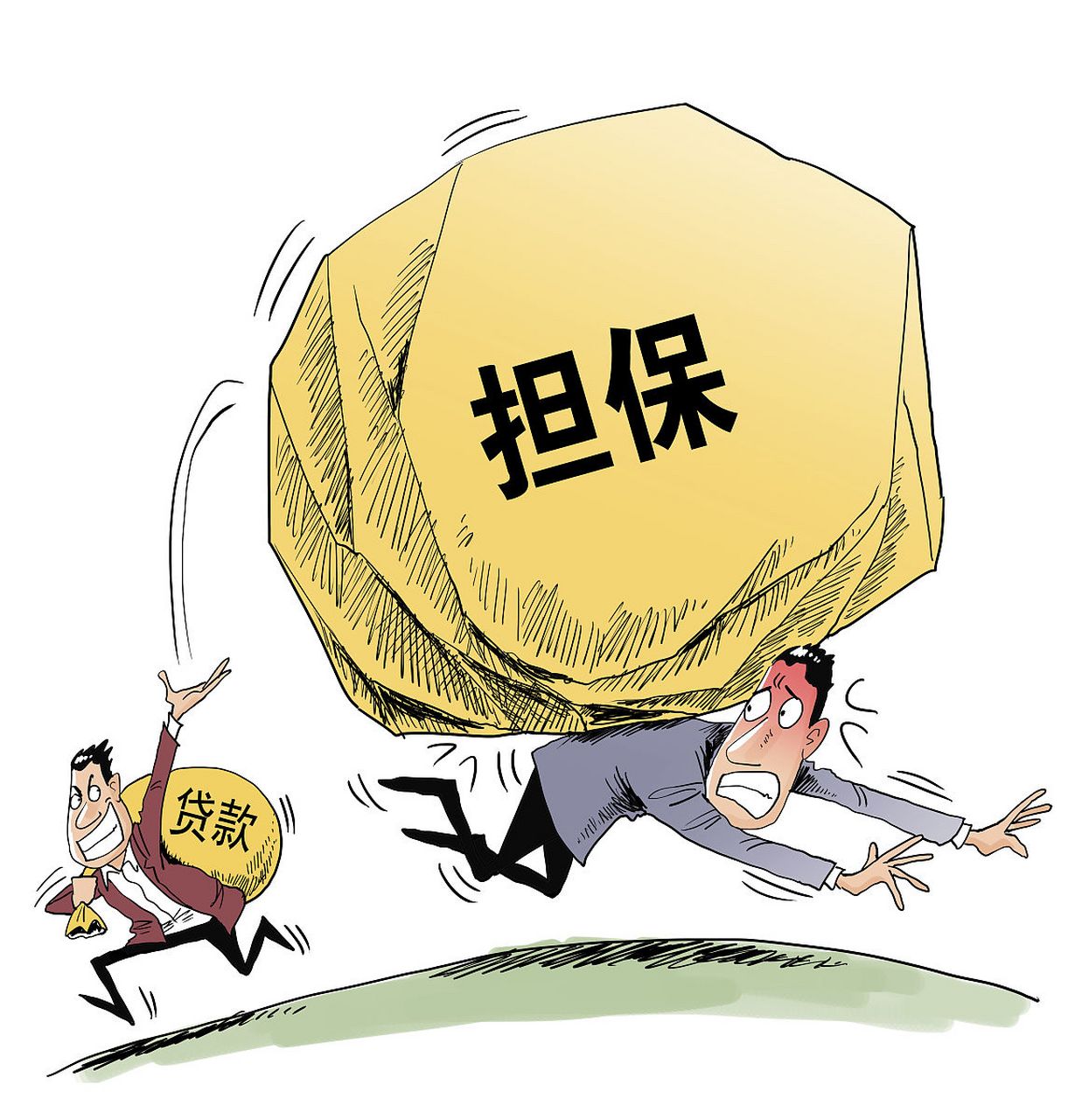 法院为什么不执行抵押物,而要担保人还钱#请牢记"担保有风险,签字需
